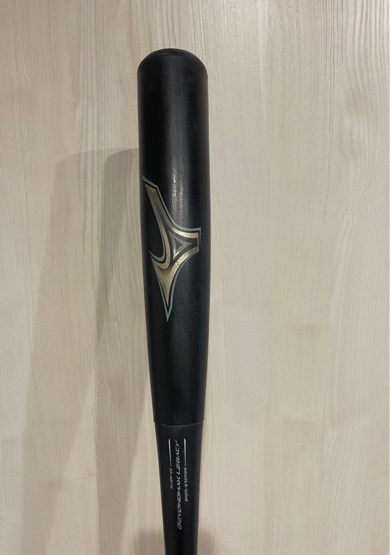 【本日限定価格】ミズノ ビヨンドマックス レガシー秋冬限定モデル ポイント10倍】ミズノ ビヨンドマックス レガシー ミドルバランス 限定