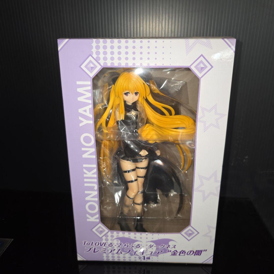 To LOVEる とらぶる ダークネス 金色の闇 ヤミ フィギュア レア レトロ