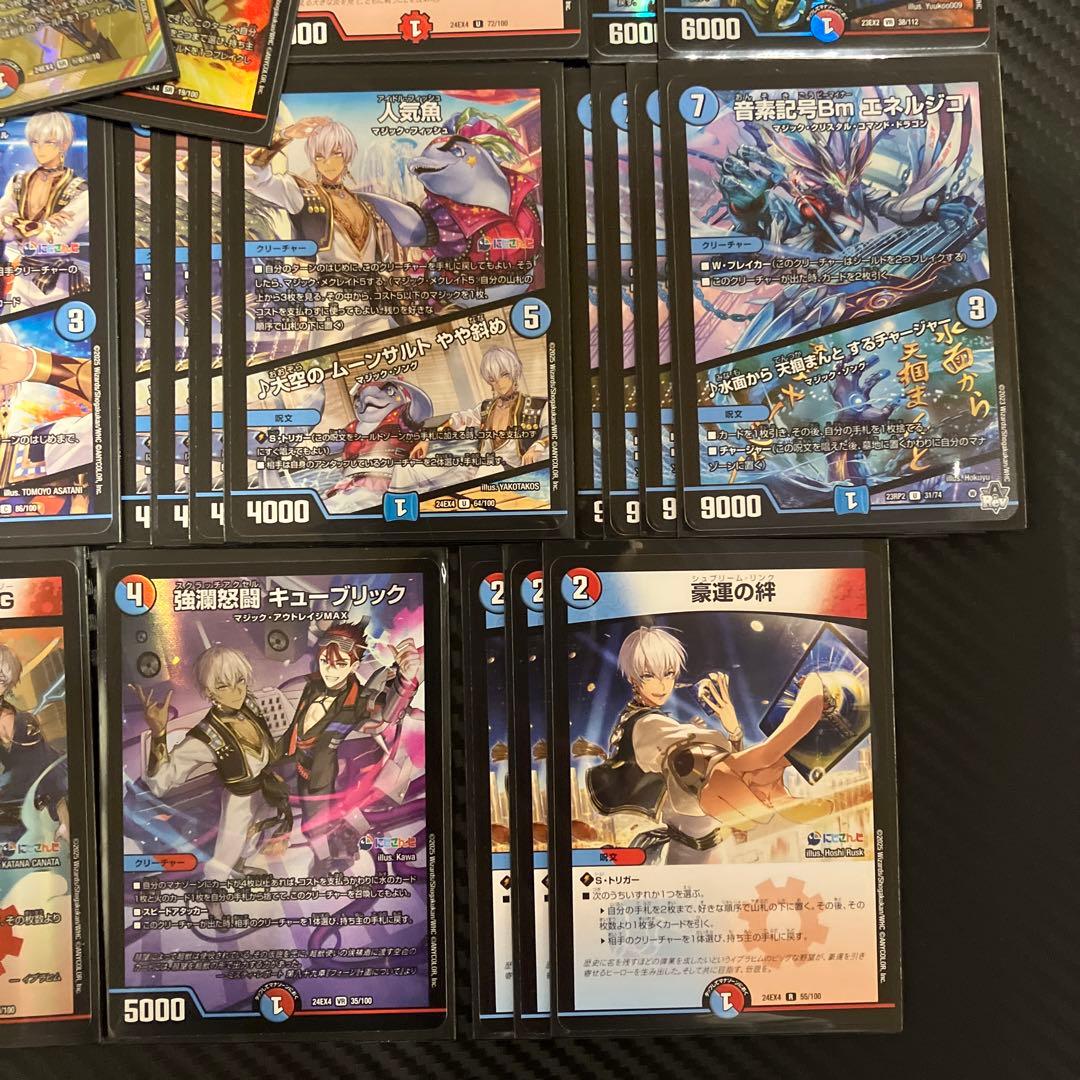 赤青マジック イブラヒム シク デッキ40枚セット デュエマ - メルカリ