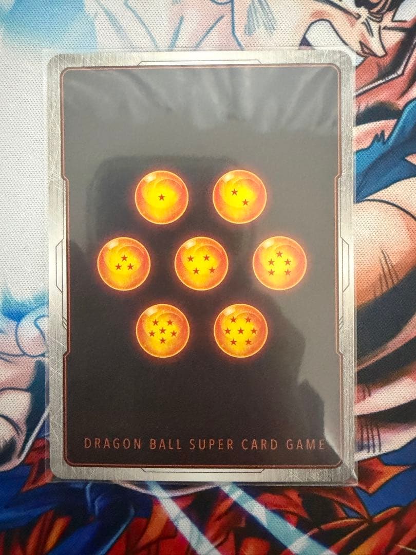 ドラゴンボール フュージョンワールド孫悟空 プロモ FP-059 バトル