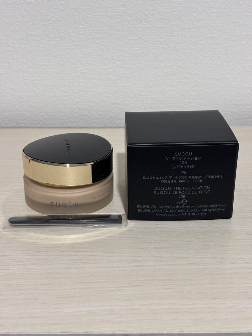 【全て1年以内に購入・残量8割】デパコス ファンデ まとめ売り 4点