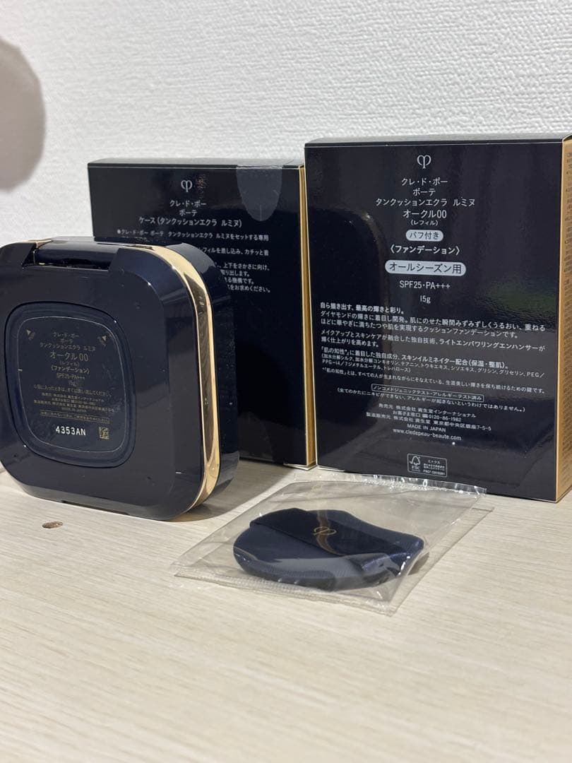 【全て1年以内に購入・残量8割】デパコス ファンデ まとめ売り 4点