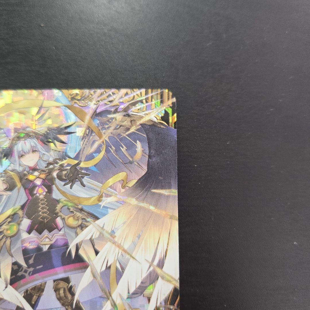 決意と罪を抱く者リィエル_アニムス FFR {DZ-BT13/FFR06} - メルカリ