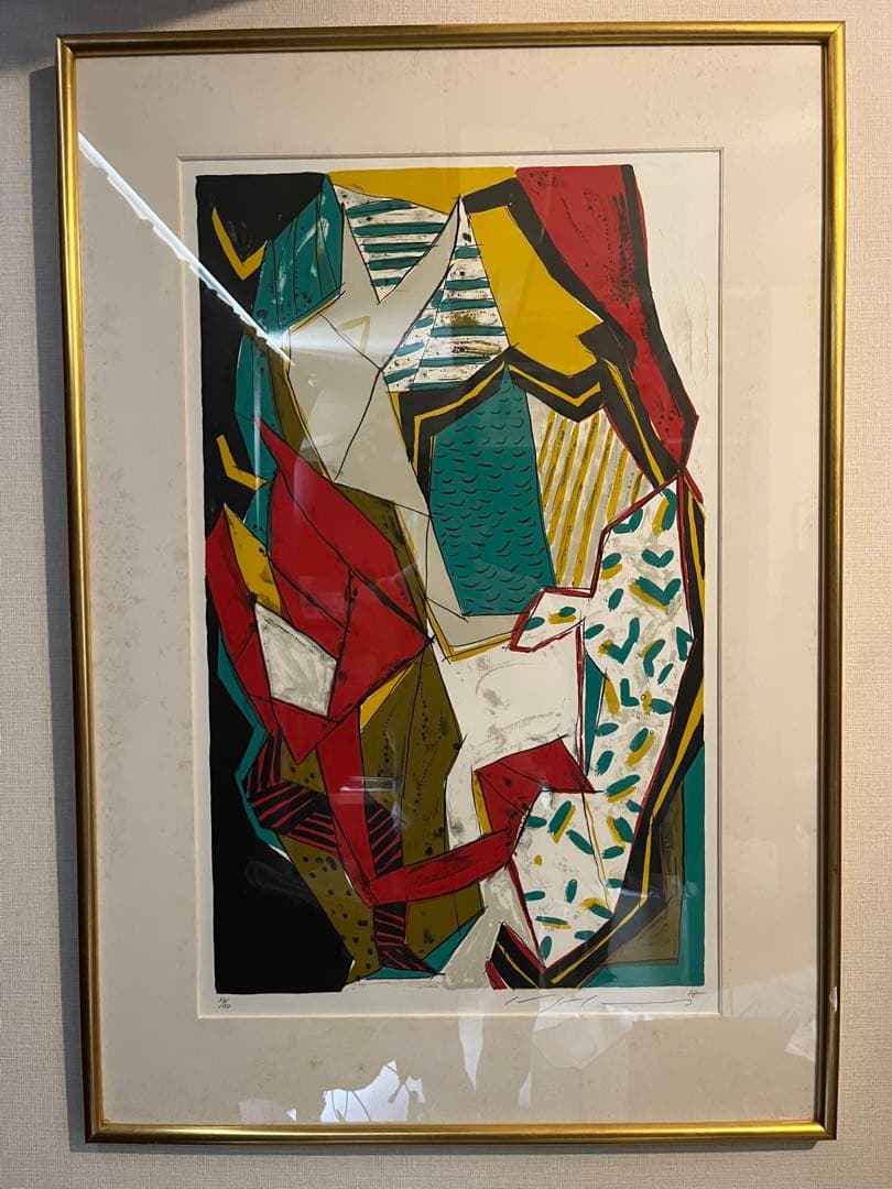 池田満寿夫 リトグラフ　ルナパーク　額装