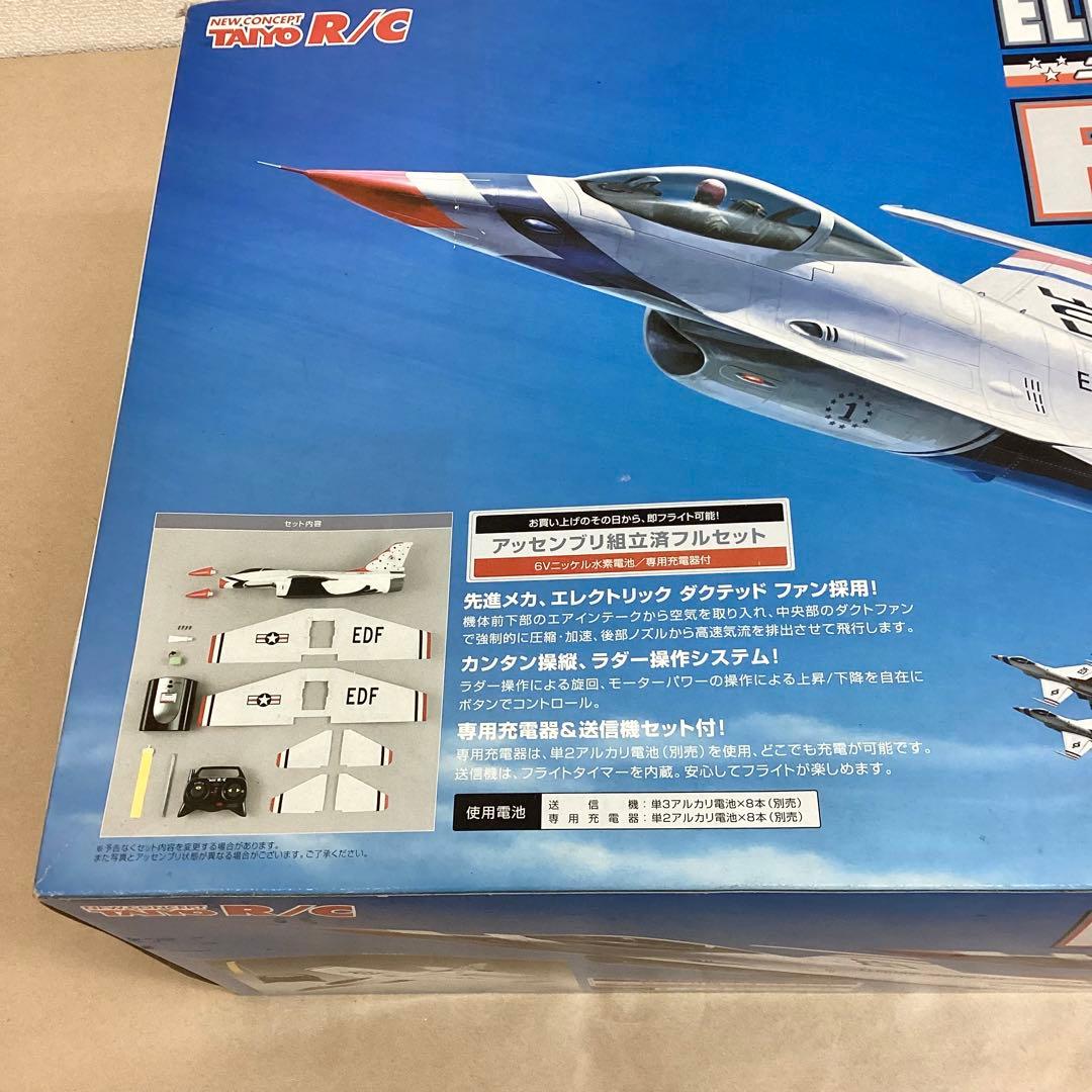 タイヨー F-16 電動ダクテッドファン ラジコン飛行機 開封済み未組立品