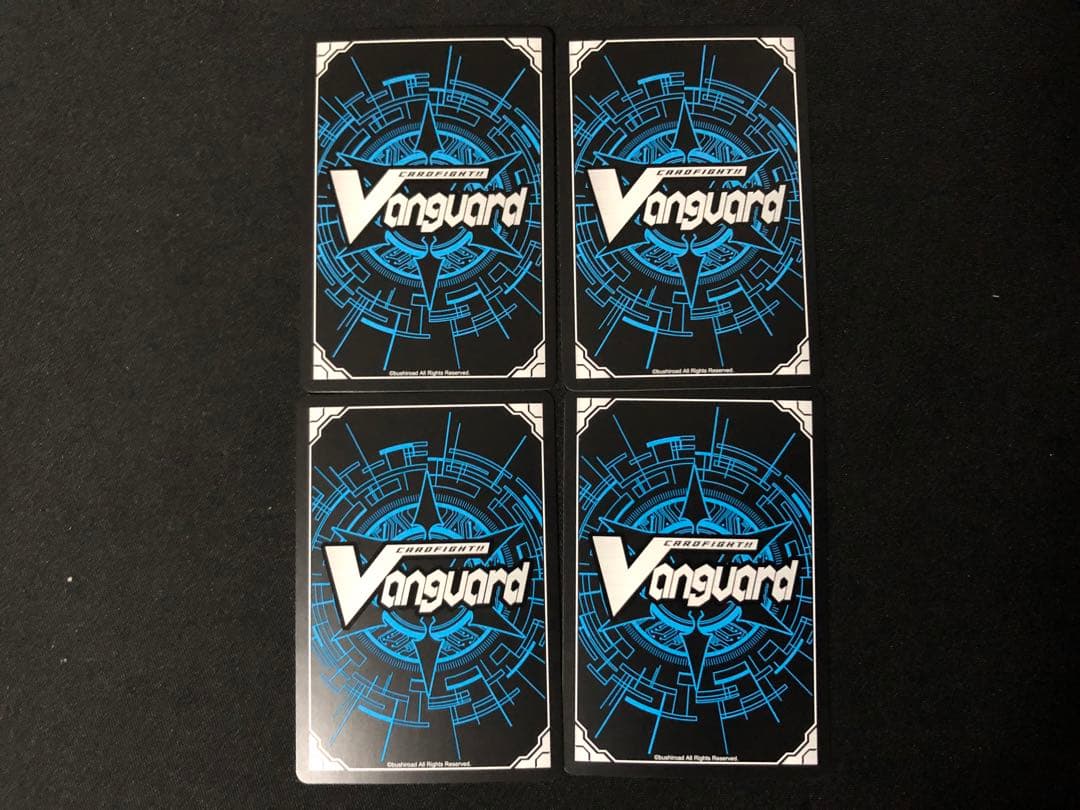 孤独を癒す星海の「新星」 ポラリス ヴァンガード - メルカリ