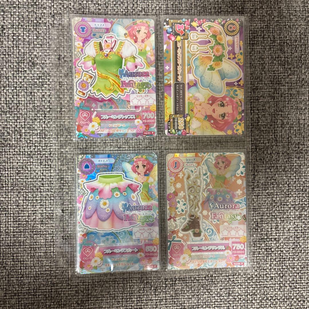 【美品】アイカツ　初期排出版　ブルーミングコーデ　北大路さくら