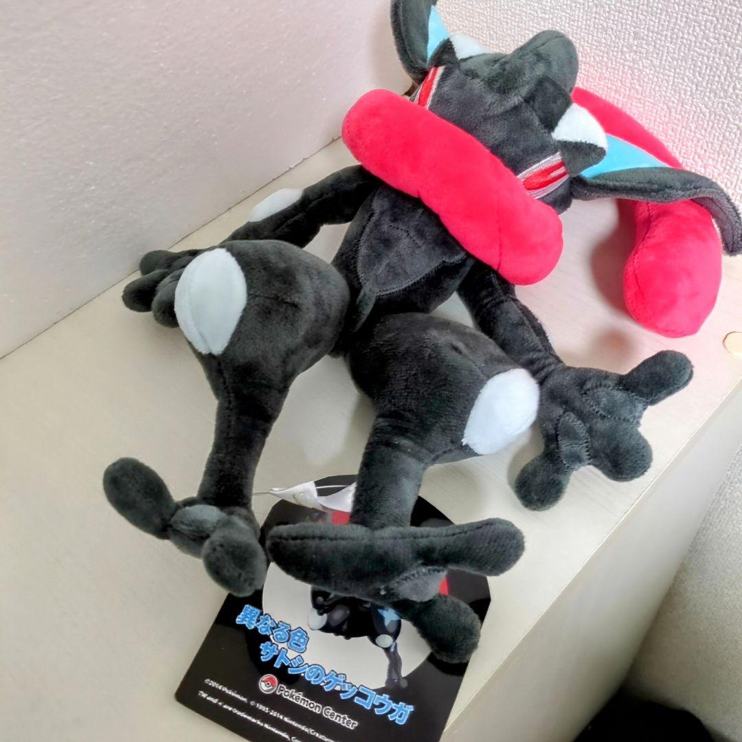 異なる色の【サトシゲッコウガ】 - メルカリ