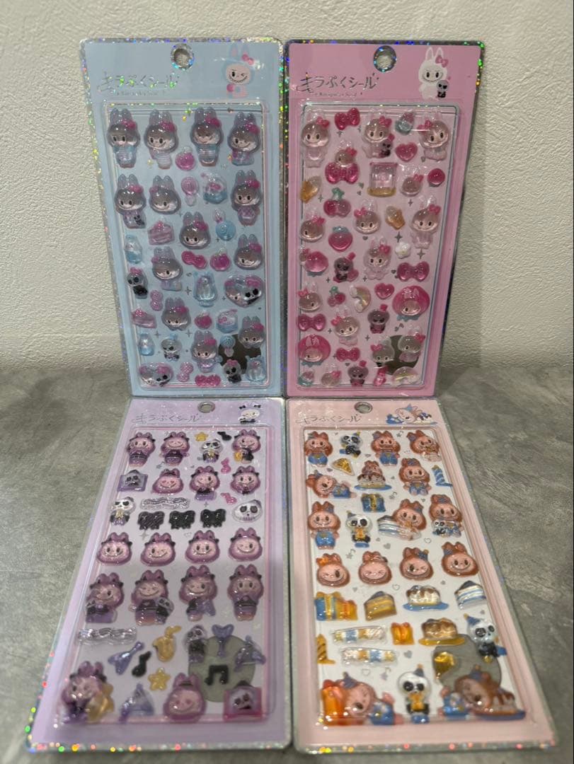ラブブ キラぷくシール 4種類コンプリートセット - メルカリ