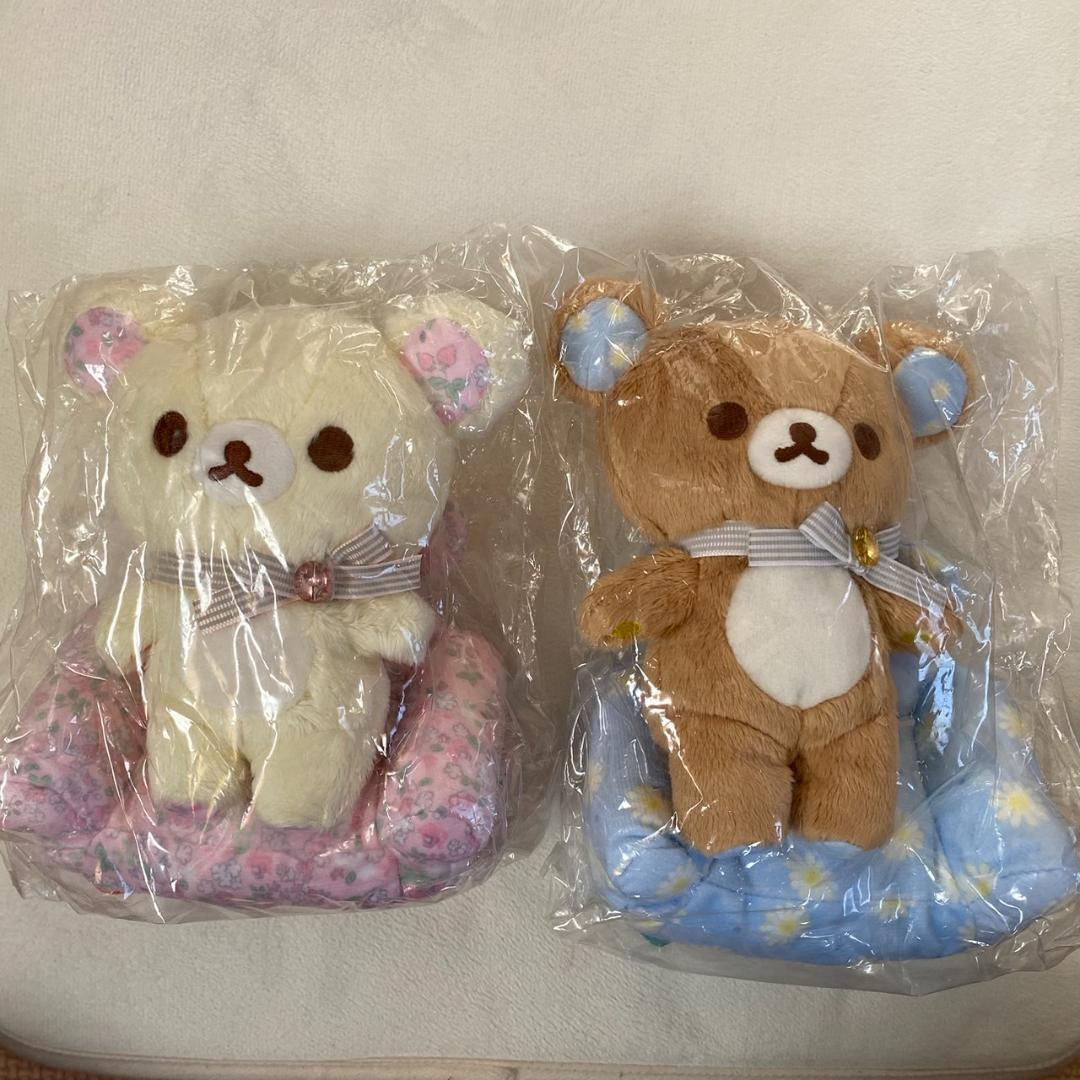 リラックマ　ストア　限定　名古屋オープン記念　リラックマ　コリラックマ　2体