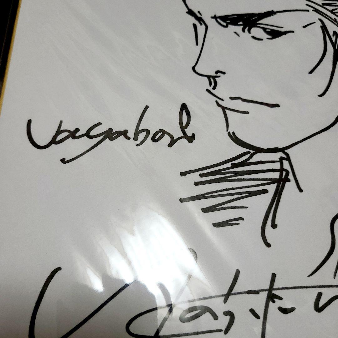 バガボンド 宮本武蔵イラスト 直筆サイン色紙 - その他セール