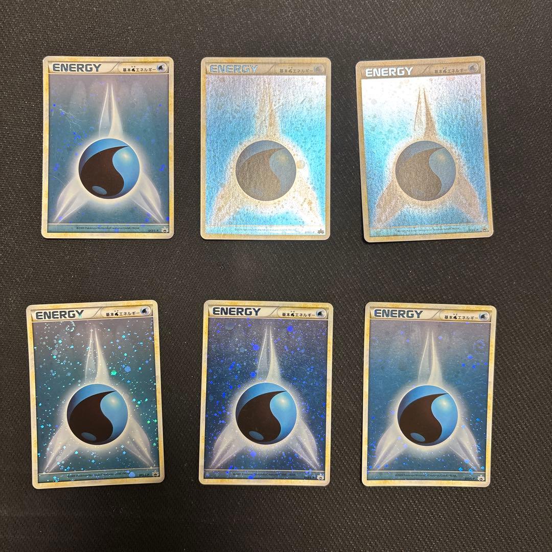 ポケカ ブリザードエネルギー 水　プロモ 6枚 013/L-P