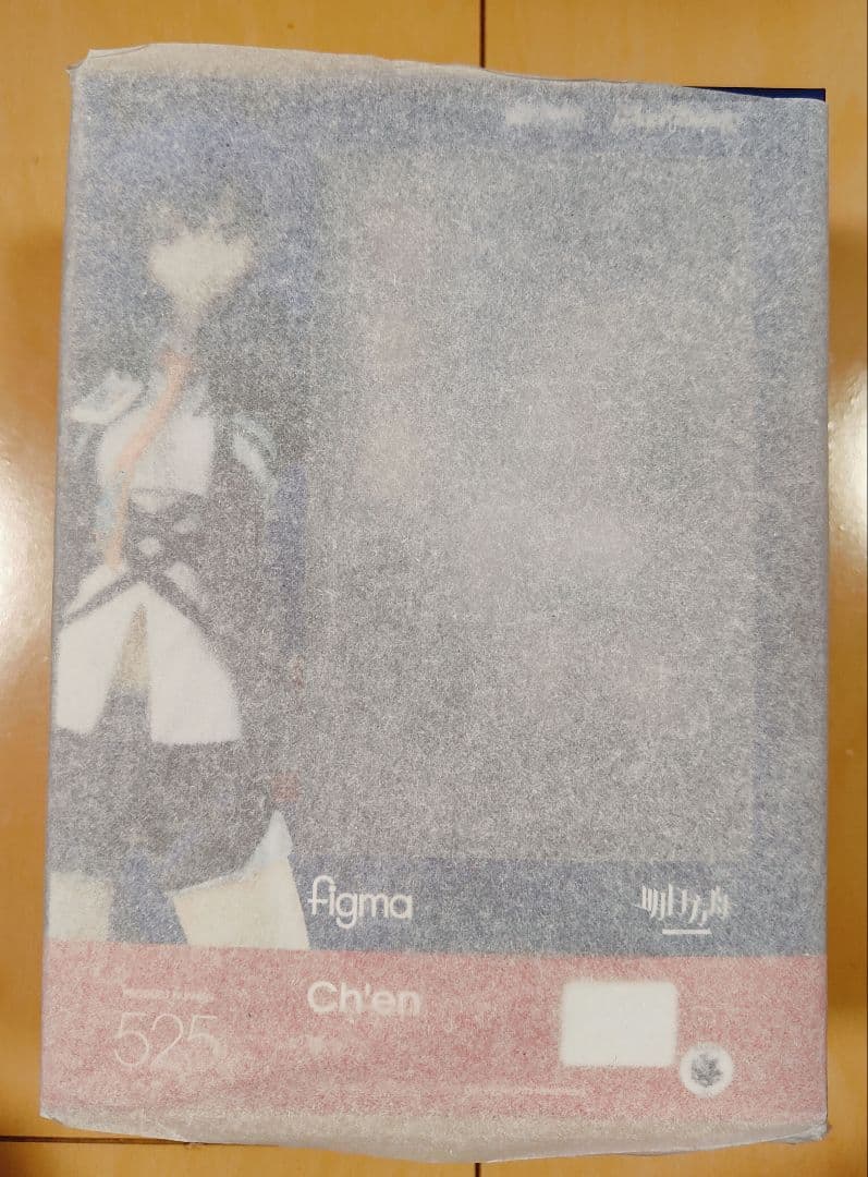 【未開封】Ch'en（チェン）figma525 アークナイツ 明日方舟 アークナイツ/明日方舟/Arknights】figma チェン - YouTube