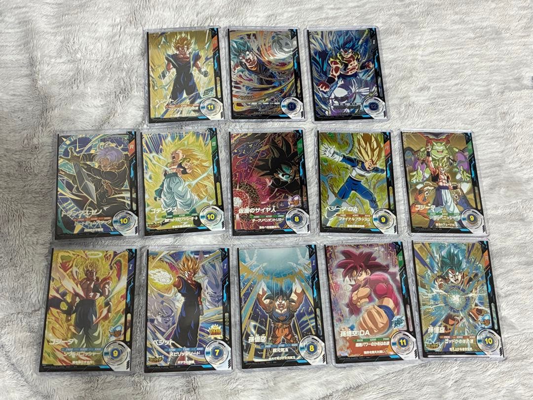 ドラゴンボールスーパーダイバーズ 7弾SEC GDRコンプセット - メルカリ