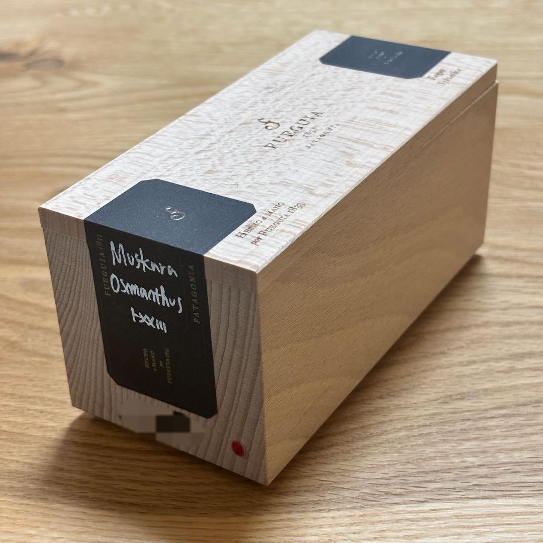 フエギア　ムスカラオスマンサス　100ml ムスカラオスマントゥス 1675289052.jpg?1663231413