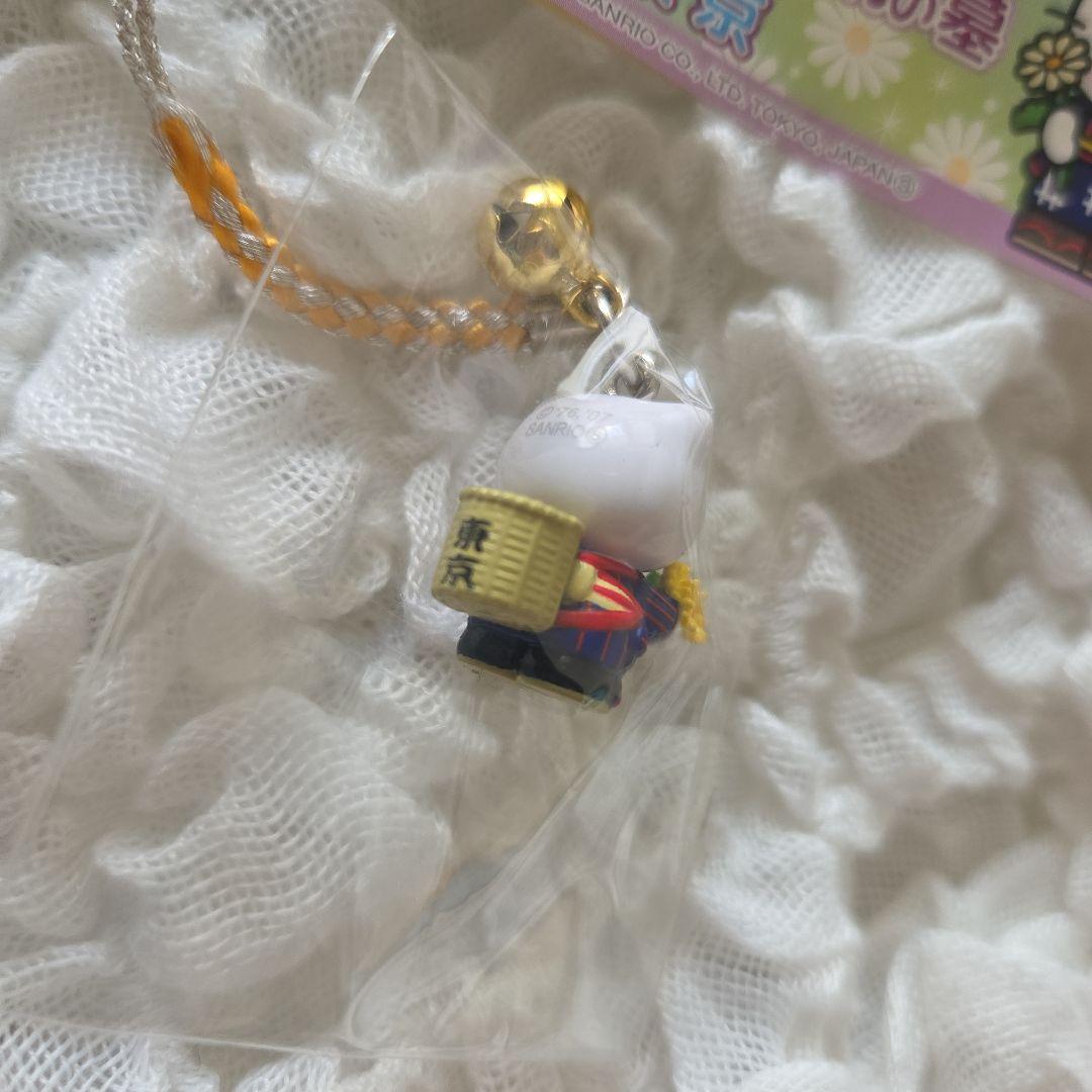 ご当地キティ 東京限定 文学シリーズ 野菊の墓 - メルカリ