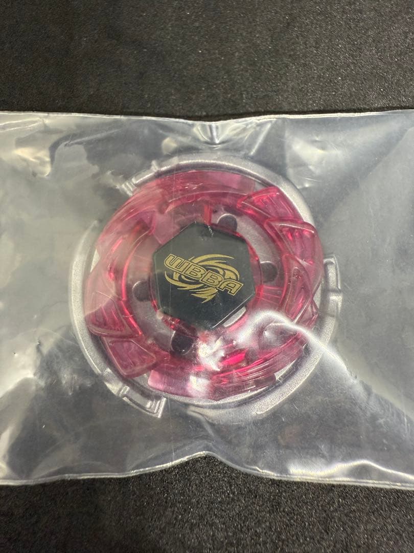 ⭐︎希少⭐︎メタルファイトベイブレード　ストームペガシス　WBBA優勝景品