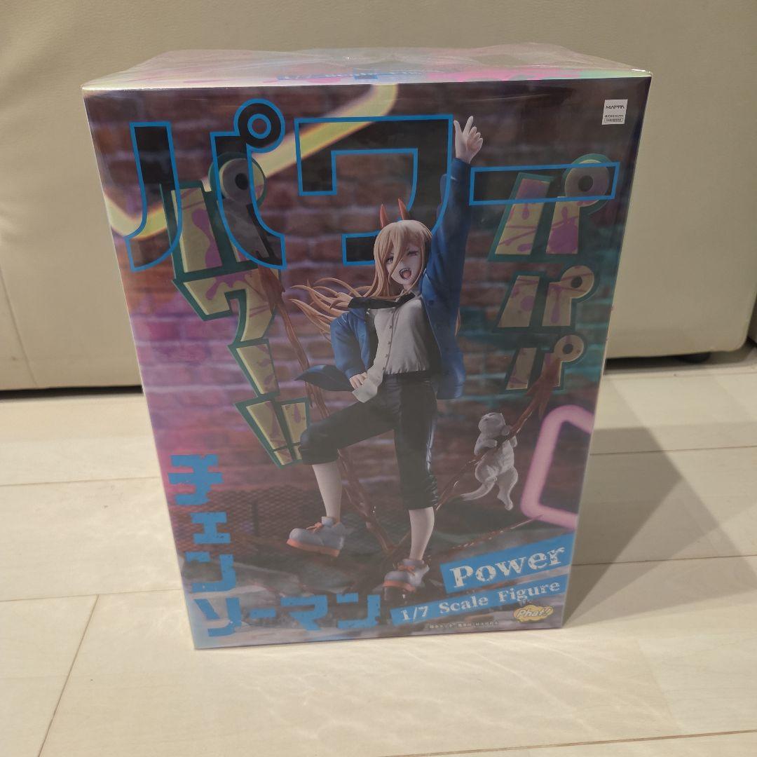ファット・カンパニーPower 1/7 (チェンソーマン)