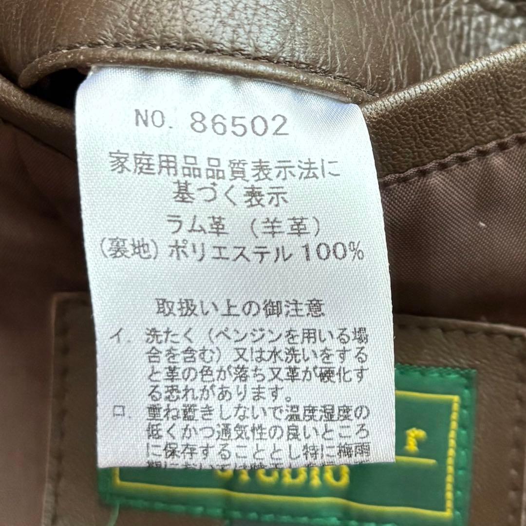 希少・未開封】フランダースの犬 1000ピース ジグソーパズル「祈りを