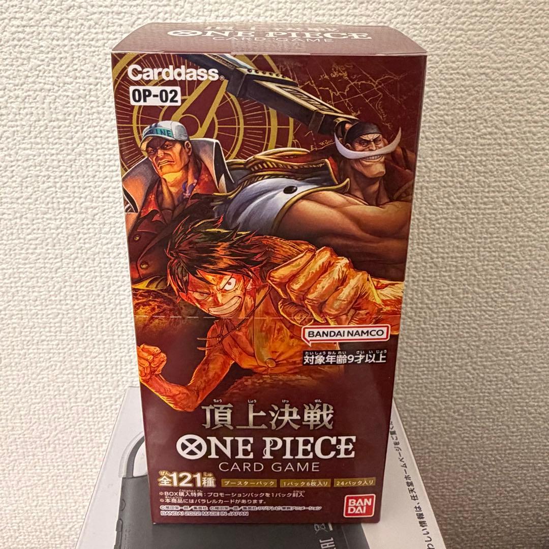 ONE PIECE カードゲーム 頂上決戦 OP-02 新品未開封　テープ付き BANDAI（バンダイ） ラッピング対応 ONE PIECEカードゲーム 頂上決戦