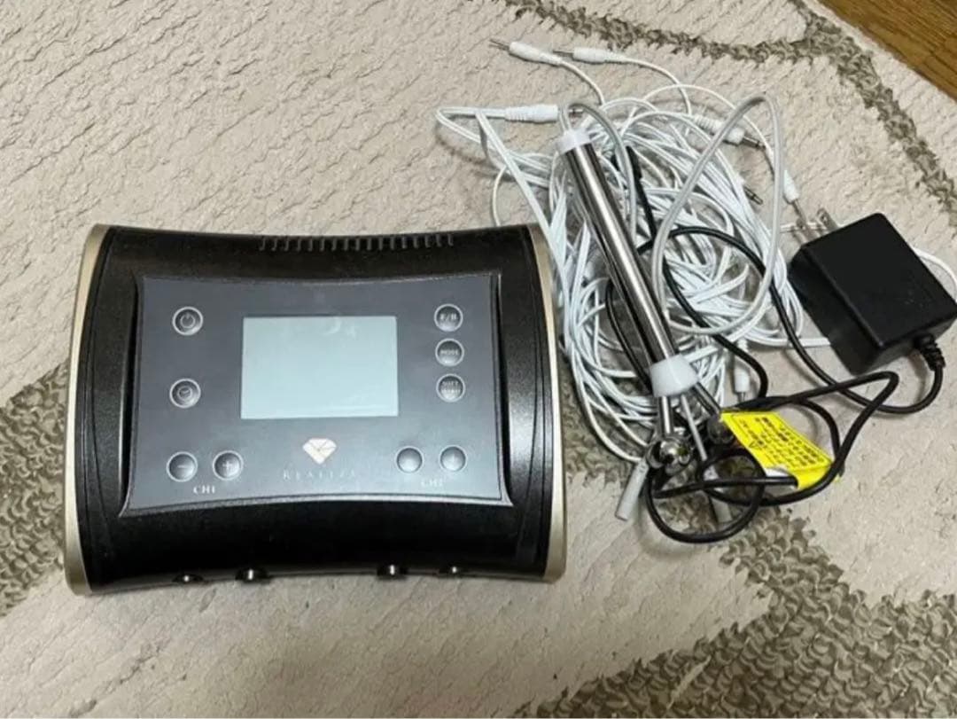 リアライズ　最終値下げ済み　これ以上はしません。