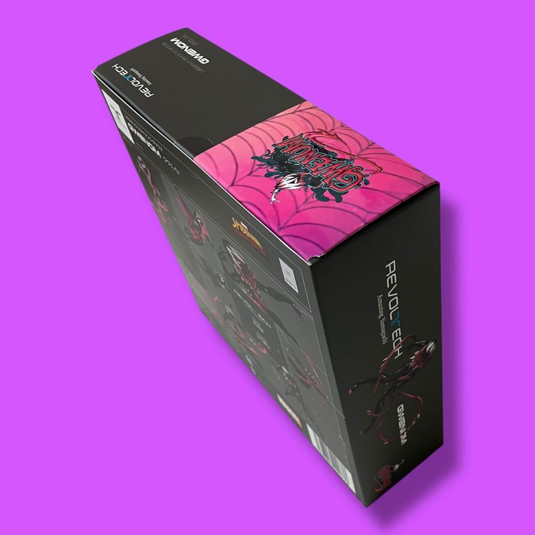 特典付き】リボルテック アメイジング・ヤマグチ グウェノム 直営店