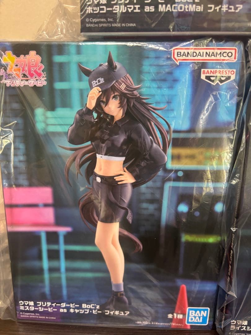 ウマ娘】プリティーダービー BoC'z フィギュア 5点セット - メルカリ