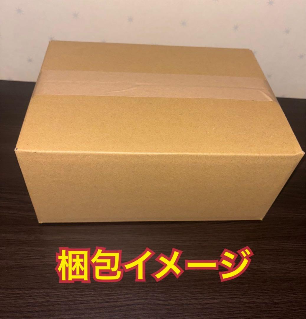 ウマ娘】プリティーダービー BoC'z フィギュア 5点セット - メルカリ