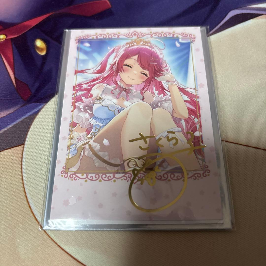 ホロライブ さくらみこ 誕生日記念2025 複製サイン入りチェキ風カード