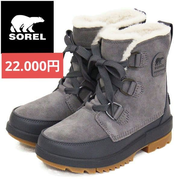 ソレル 防水 ムートンブーツ 極暖 天然皮革 防水 透湿 新品 22000円 2026年最新】SOREL ムートンブーツの人気アイテム - メルカリ