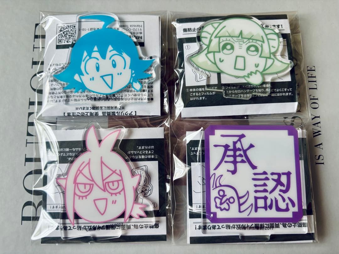 4点セット - メルカリ