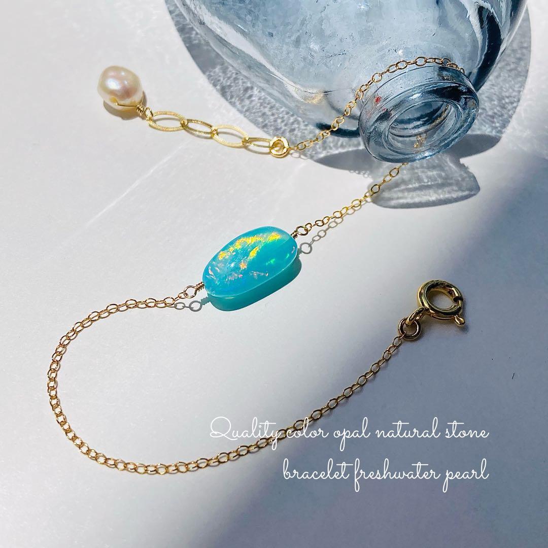 天然石ブレスレット 14kgf カラーオパール 淡水パール 14kgfフローライトブレスレット 淡水パール 6月誕生石 ブレスレット