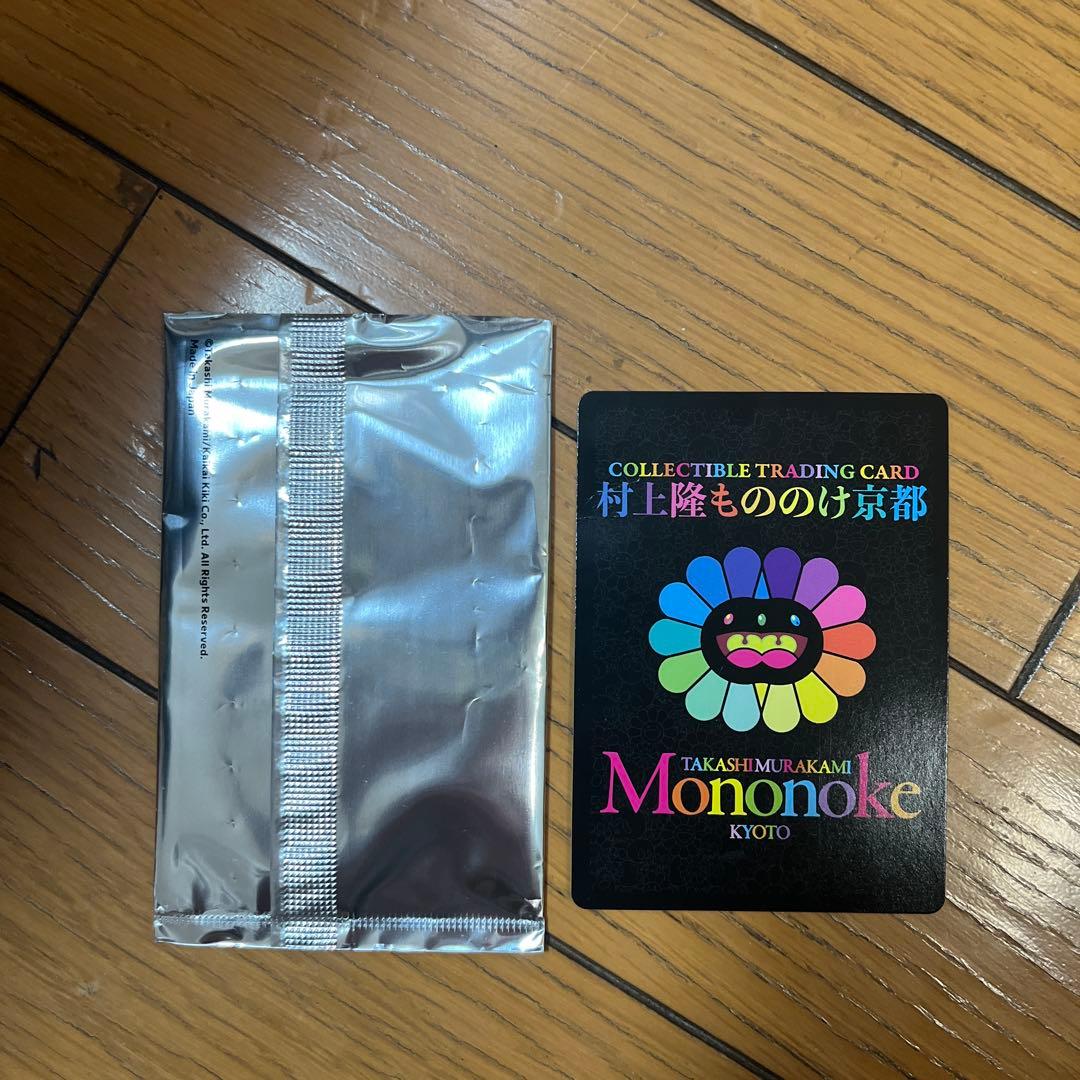 村上隆 もののけ京都 来場者先着限定版 キキブルーアイズ - メルカリ