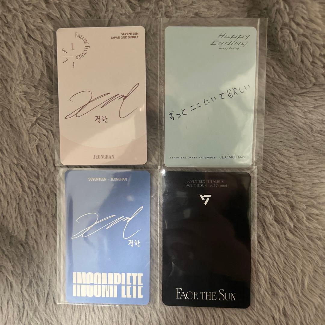 seventeen ジョンハン 舞い降ちる花びら happyending トレカ - メルカリ