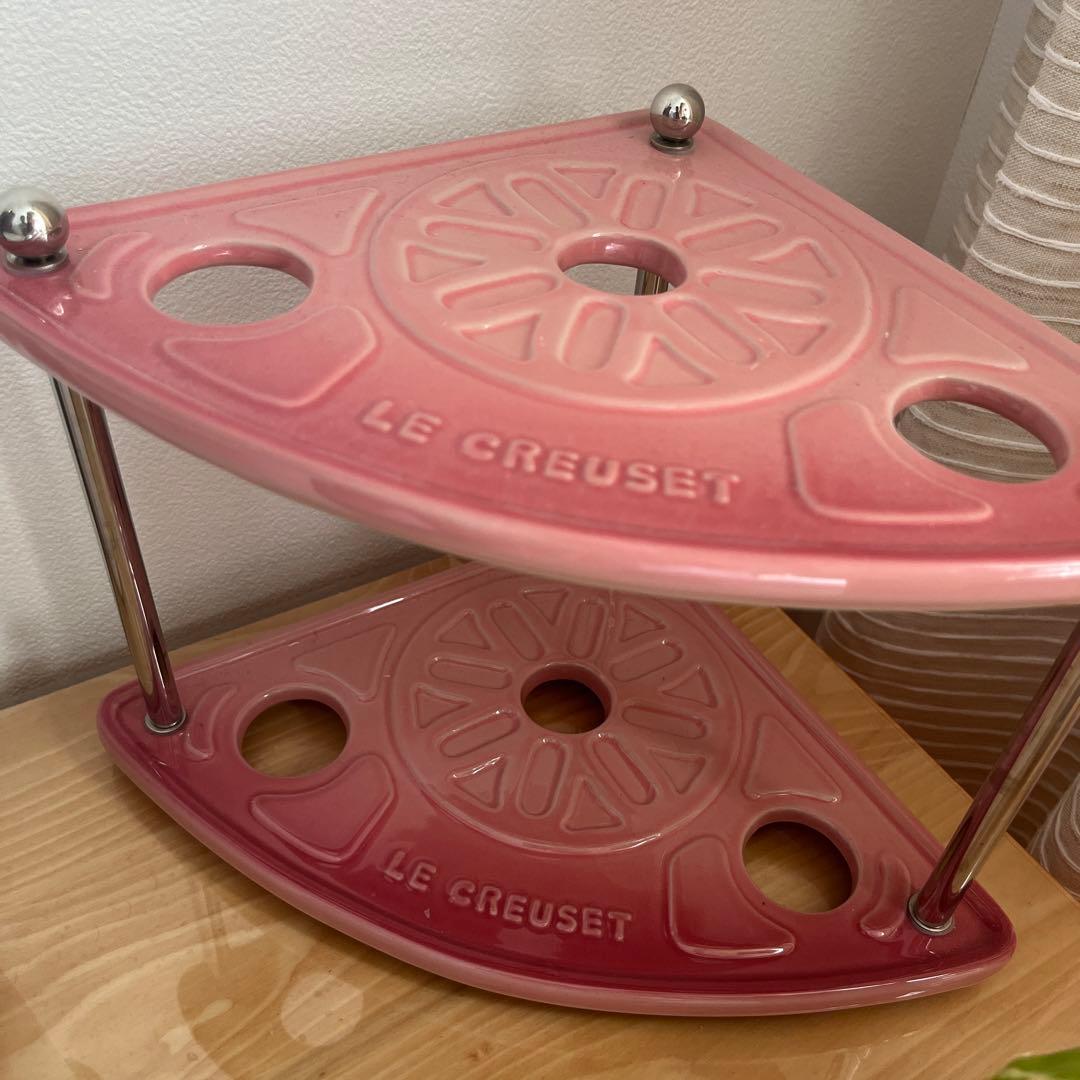 LE CREUSET ピンク 三角形ラック