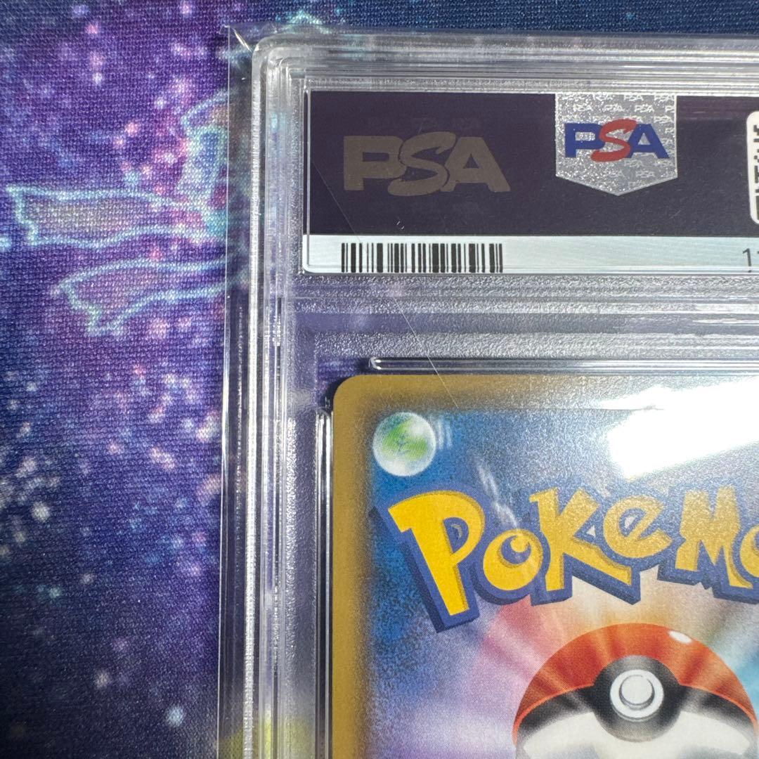 PSA9】ミュウ ふしぎなしっぽ UR[S8a 030/028]25th周年 - メルカリ