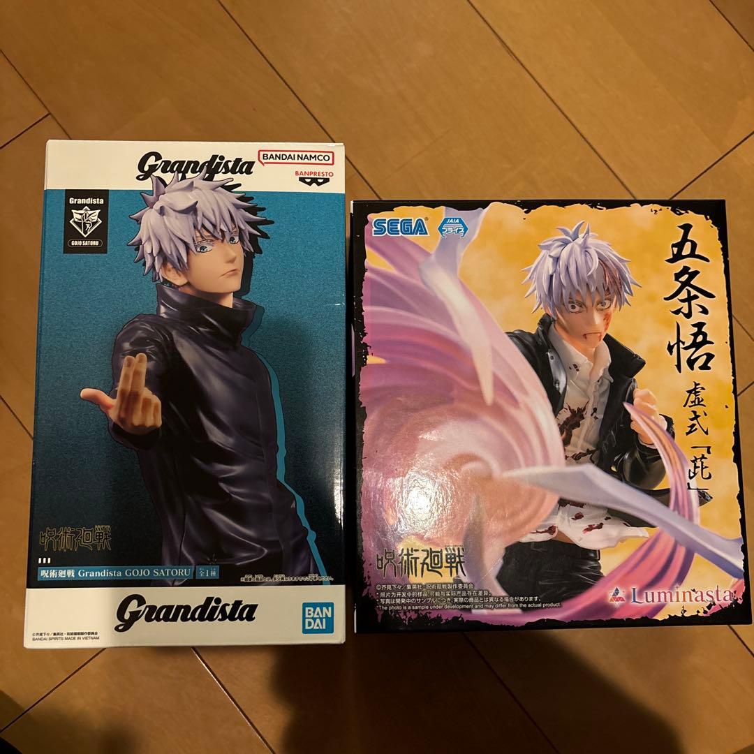 五条悟 フィギュア セット - メルカリ