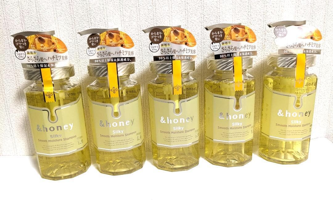 アンドハニー　シルキースムースモイスト　シャンプー　5本セット　新品、未開封
