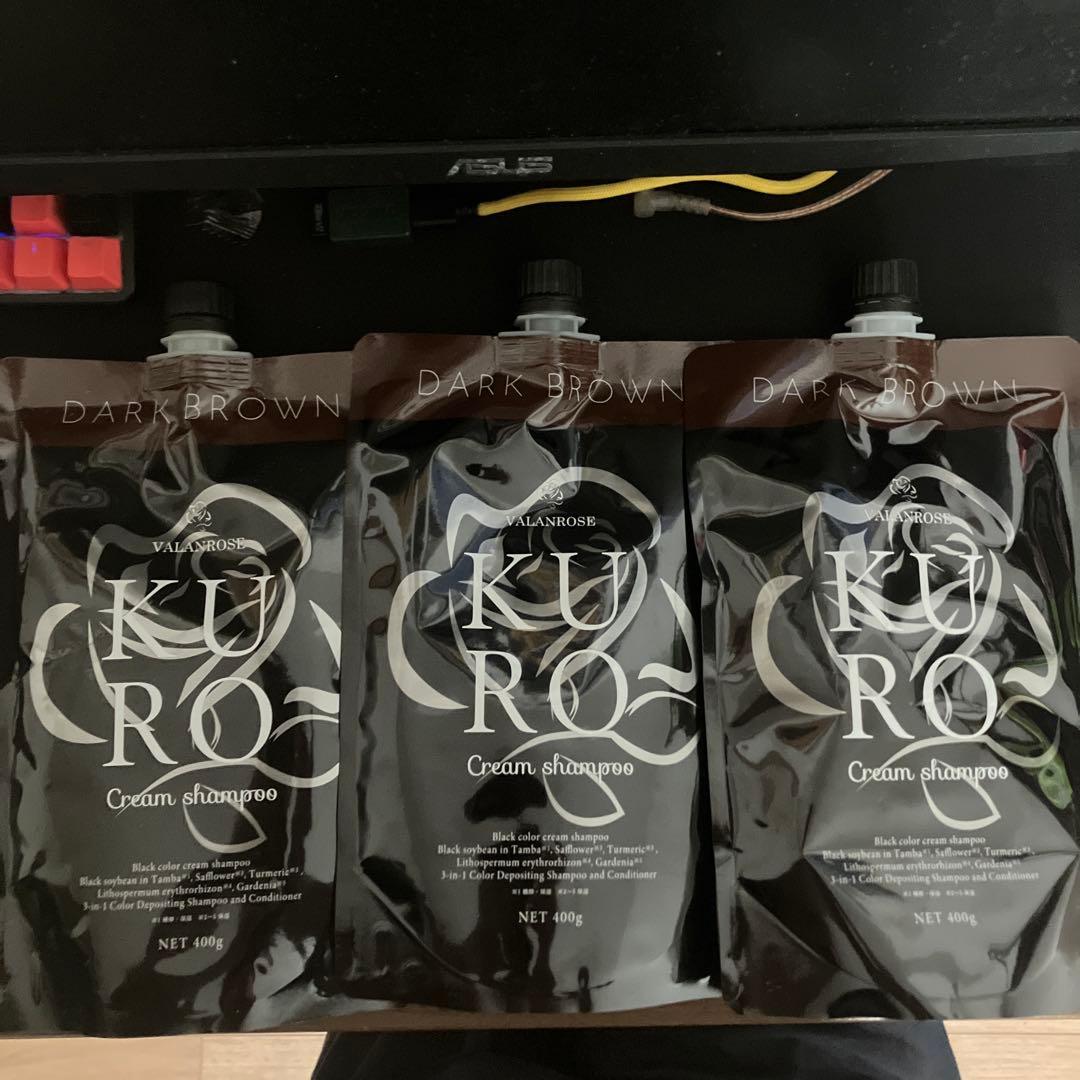 KURO Cream Shampoo ダークブラウン 三個入り