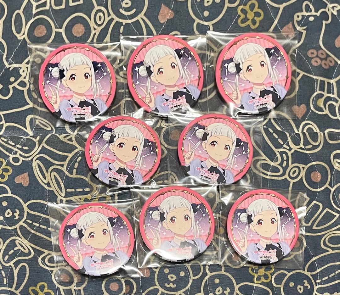 ラブライブ スーパースター 嵐千砂都 4th缶バッジ 8点 - メルカリ
