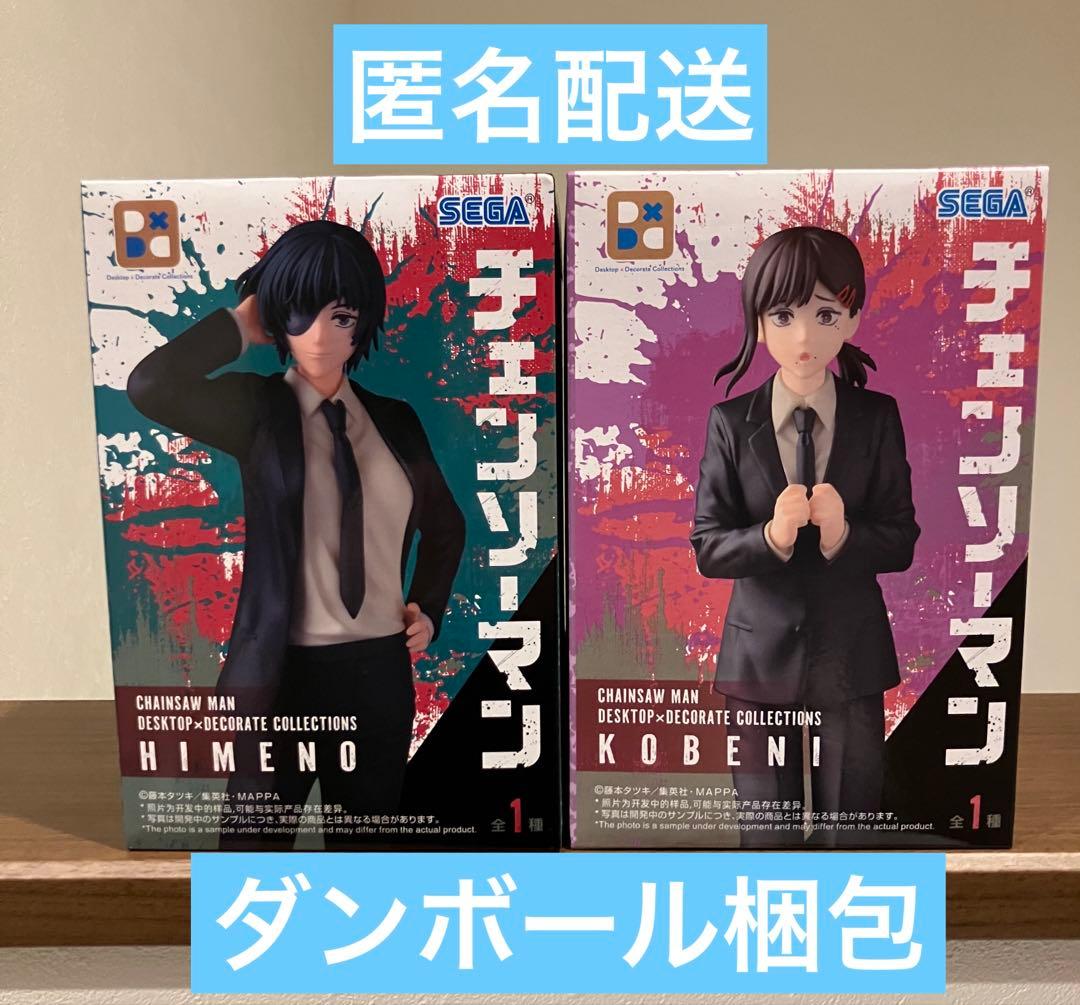 チェンソーマン desktop×decorate フィギュア 姫野 コベニ - メルカリ