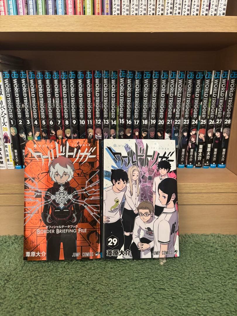 少年ジャンプ　ワールドトリガー　全巻セット　1〜29 ＋オフィシャルデータブック