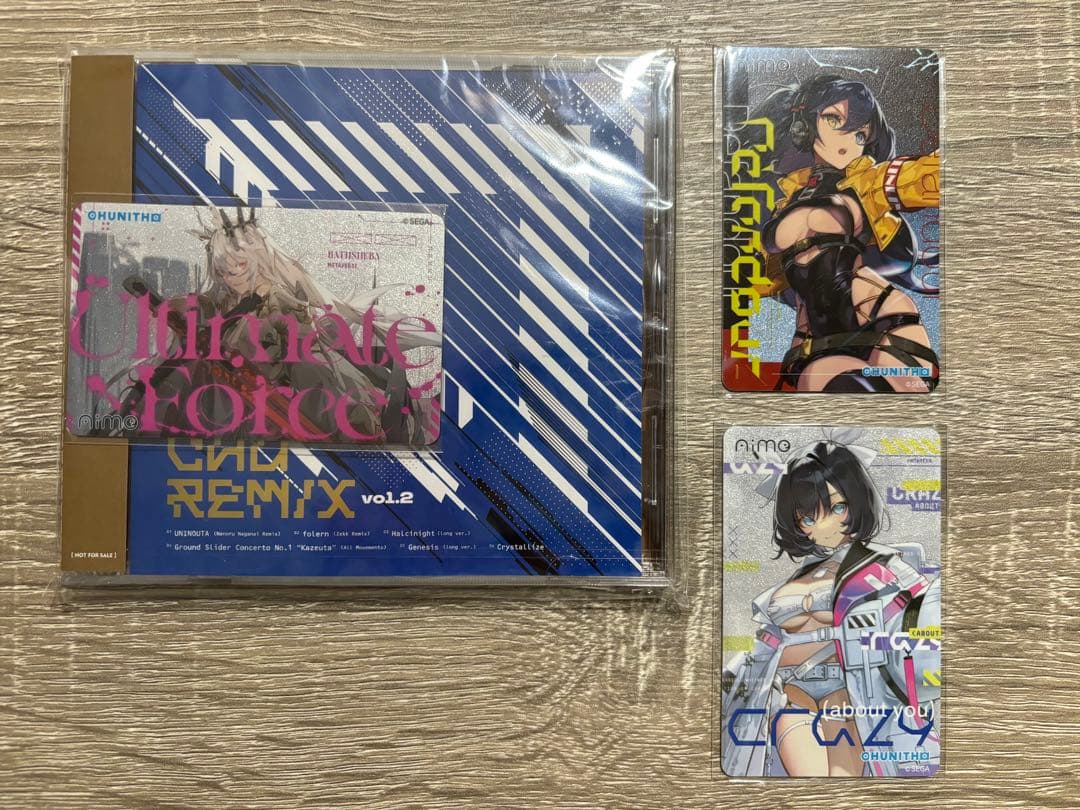 【新品未開封】CHUNITHMイベントキャンペーングッズ まとめ売り 2/5(木) 第11弾『CHUNITHM X-VERSE-X』オリジナルグッズプレゼント