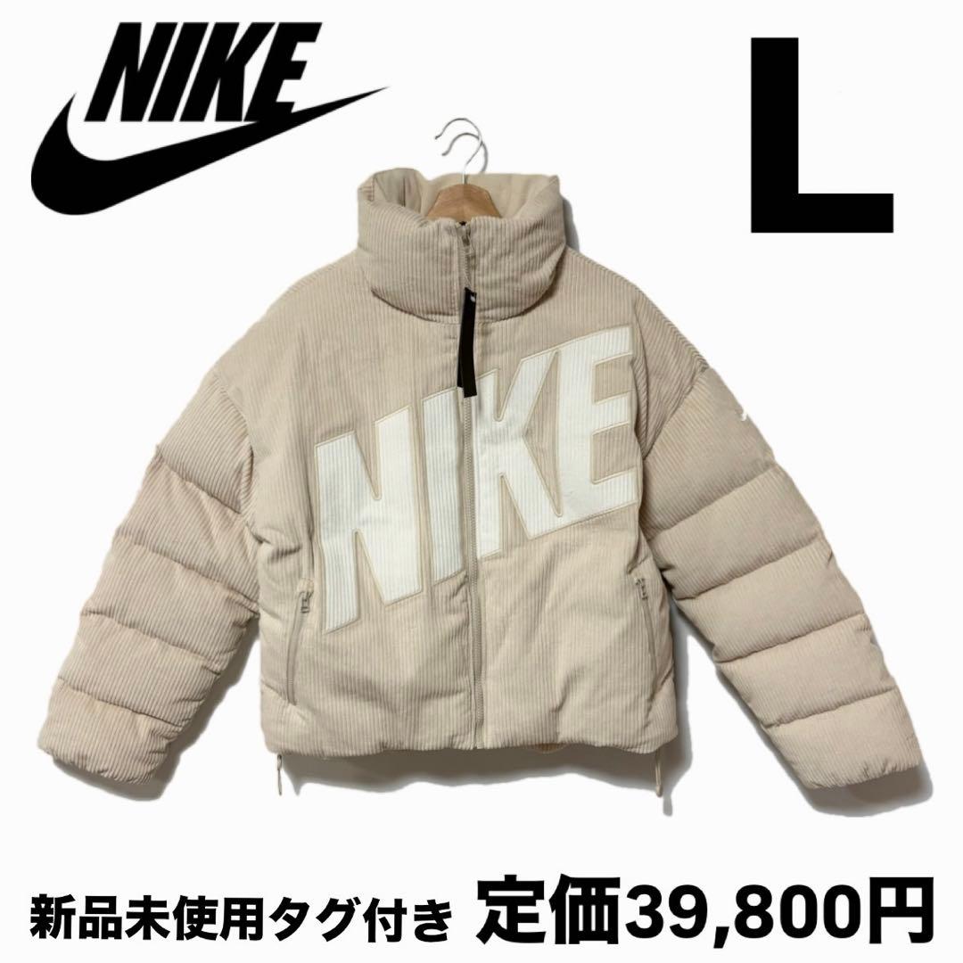 新品 ナイキ エッセンシャル Therma-FIT コーデュロイ パファー L ナイキ エッセンシャル Therma-FIT コーデュロイ パファー 黒 L FD8214