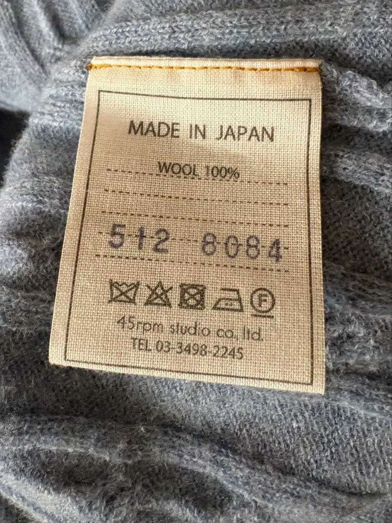 45R フロートケーブルニットソー チュニック - メルカリ