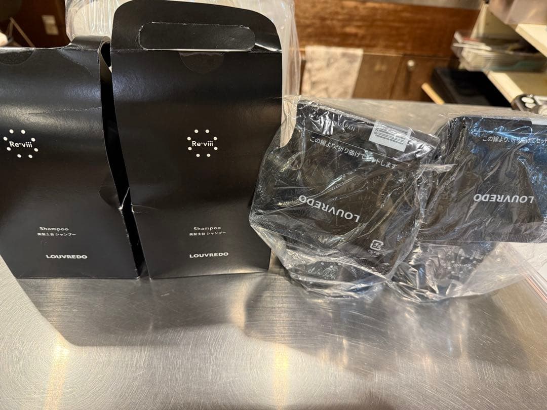 4本セール【未開封】ルーブルドーLOUVREDO 美髪土台シャンプー700ml