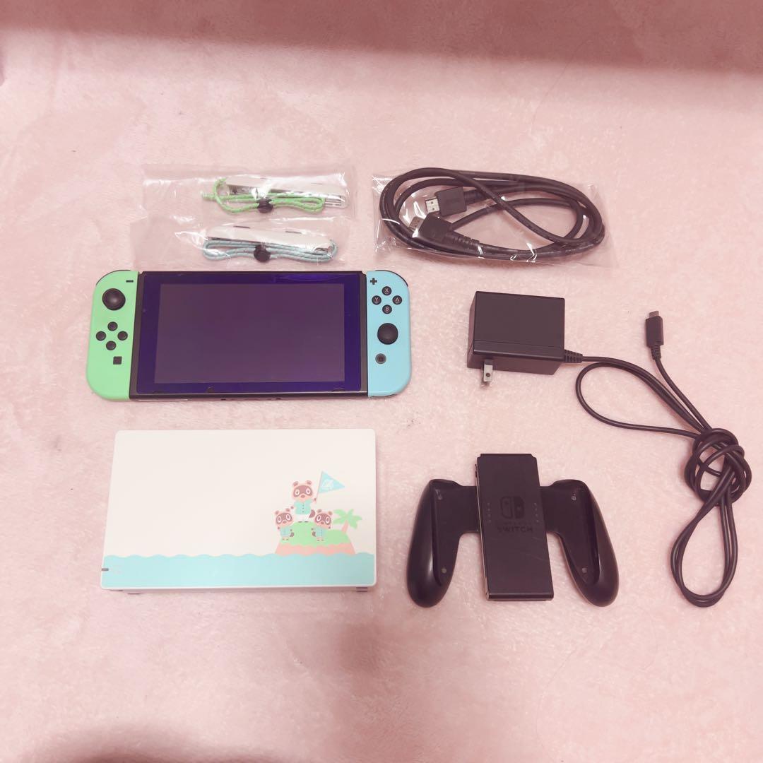 あつ森 Nintendo Switch 本体