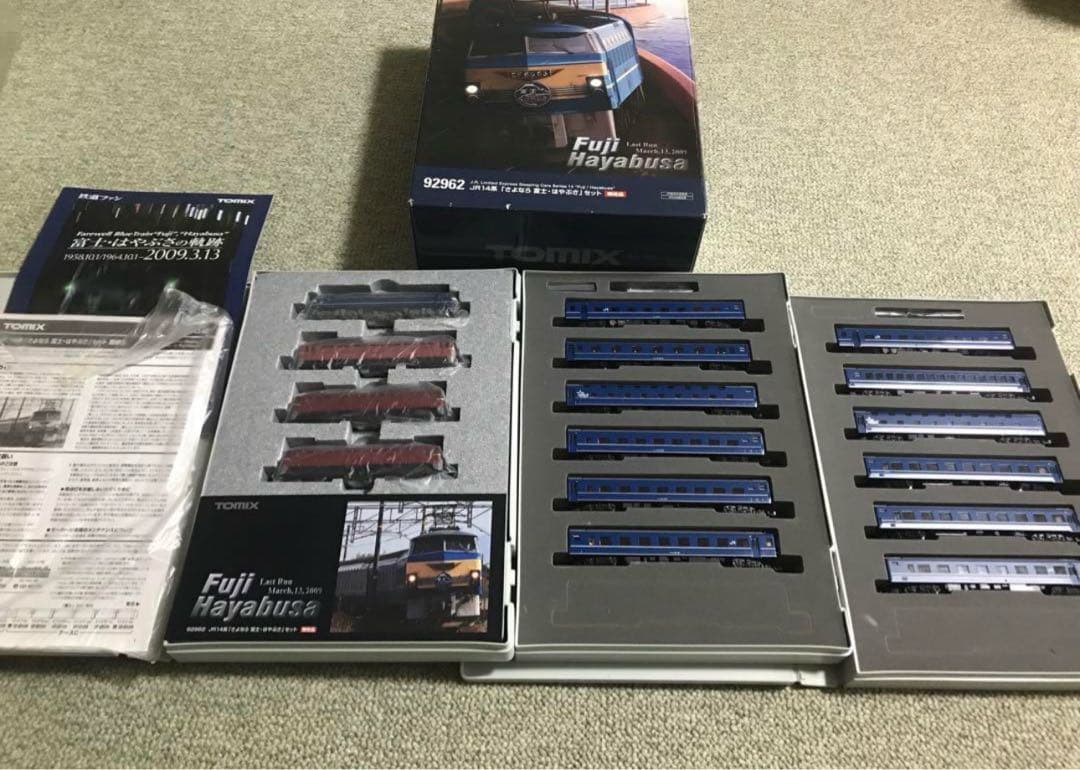 TOMIX 92962 JR14系「さよなら 富士・はやぶさ」【未使用】