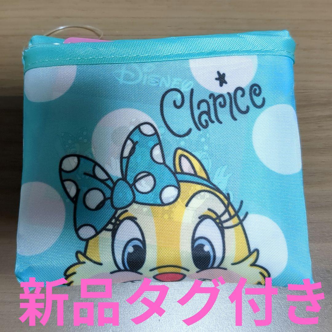 クラリス エコバッグ Go for it! ナムコ限定 ディズニー - メルカリ