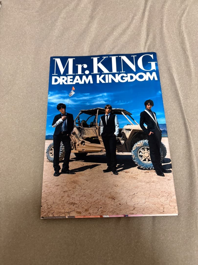 Mr.KING DREAM KINGDOM 写真集 - メルカリ